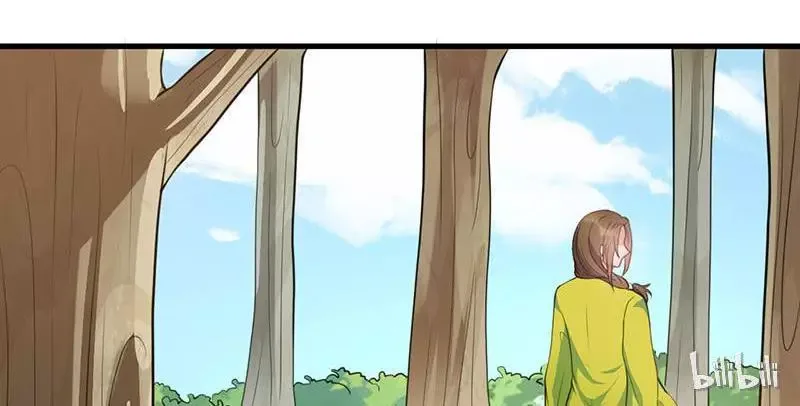 This Prince Is Lovesick Chapter 18 page 26