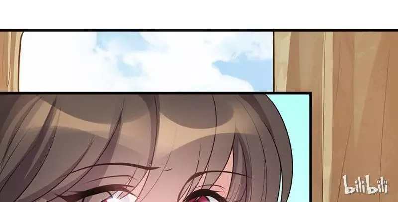This Prince Is Lovesick Chapter 18 page 28