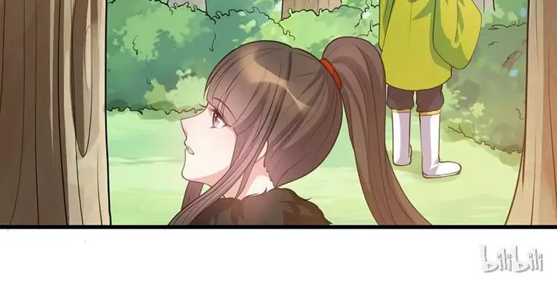 This Prince Is Lovesick Chapter 18 page 27
