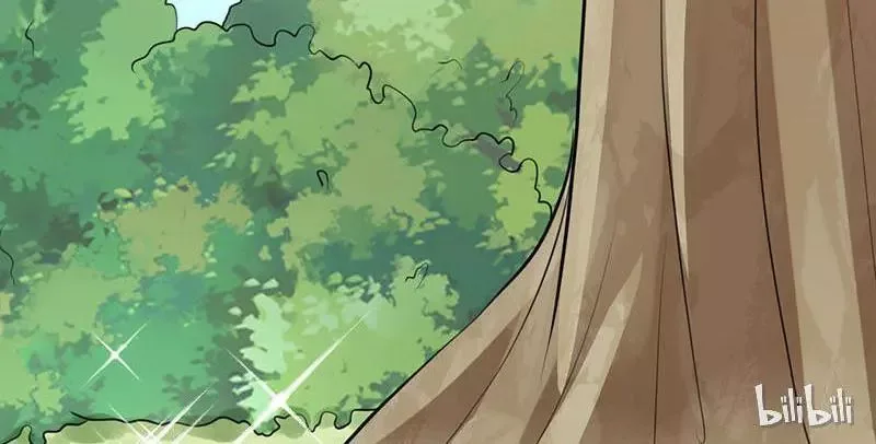 This Prince Is Lovesick Chapter 18 page 30