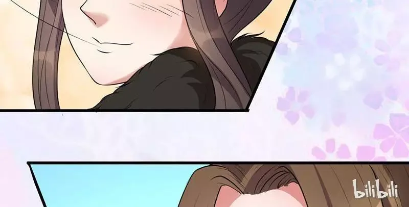 This Prince Is Lovesick Chapter 18 page 21