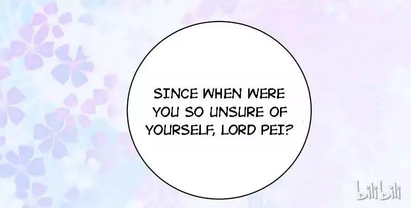 This Prince Is Lovesick Chapter 18 page 19