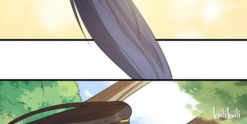 This Prince Is Lovesick Chapter 18 page 7