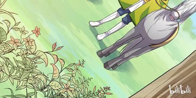 This Prince Is Lovesick Chapter 18 page 10