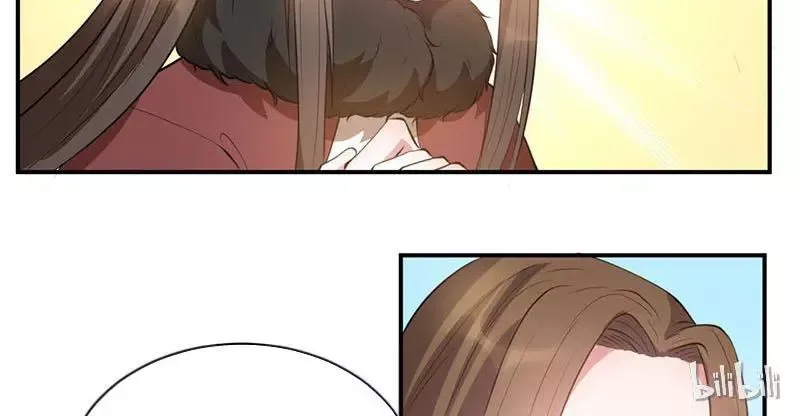 This Prince Is Lovesick Chapter 18 page 34