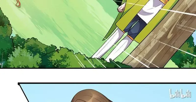 This Prince Is Lovesick Chapter 18 page 38