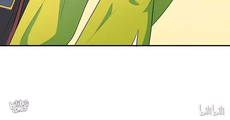 This Prince Is Lovesick Chapter 18 page 47