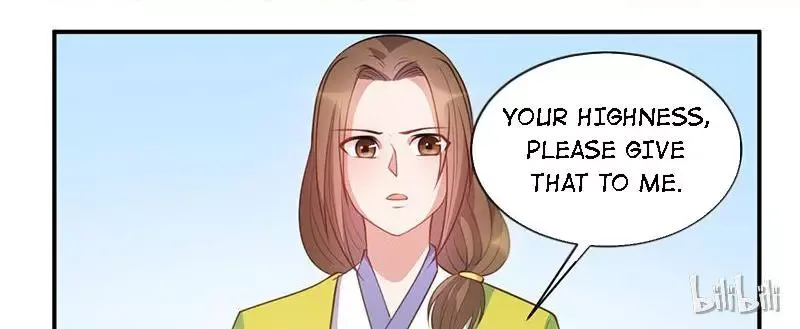 This Prince Is Lovesick Chapter 19 page 2