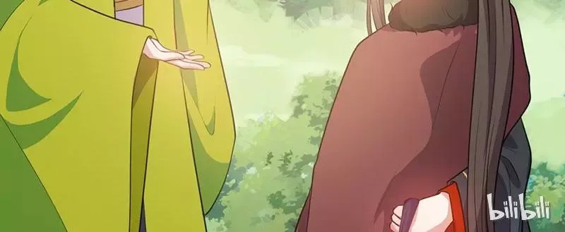 This Prince Is Lovesick Chapter 19 page 8