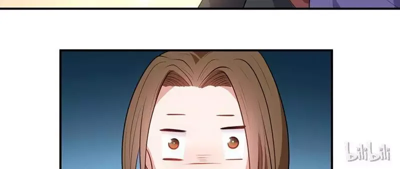 This Prince Is Lovesick Chapter 19 page 25