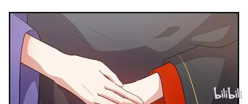 This Prince Is Lovesick Chapter 19 page 21