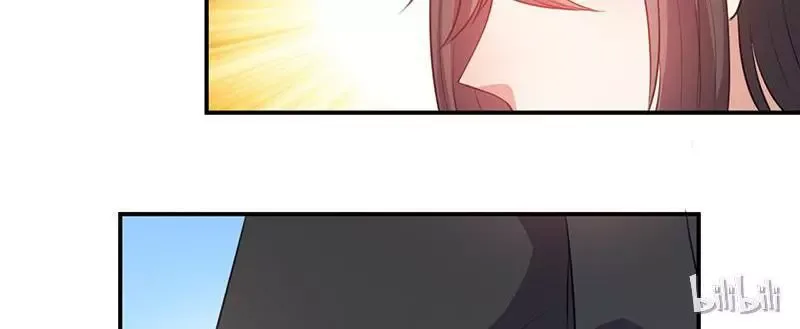 This Prince Is Lovesick Chapter 19 page 18