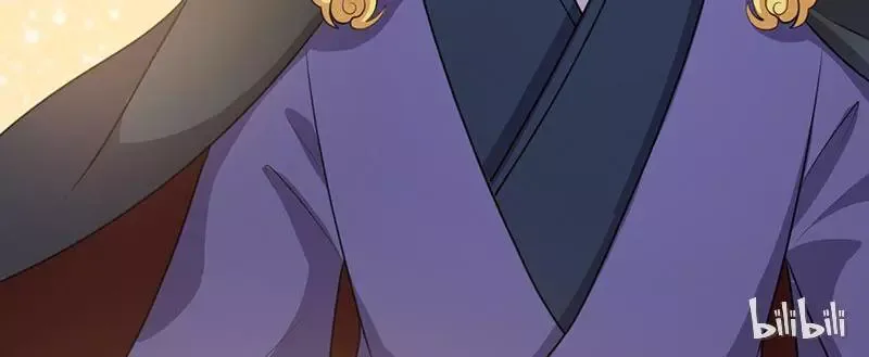 This Prince Is Lovesick Chapter 19 page 12