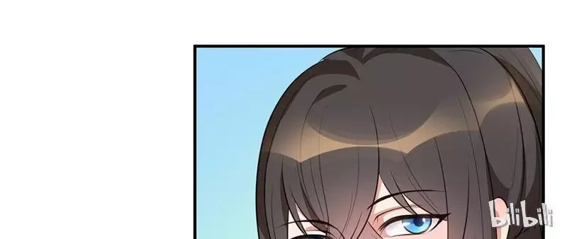 This Prince Is Lovesick Chapter 19 page 29