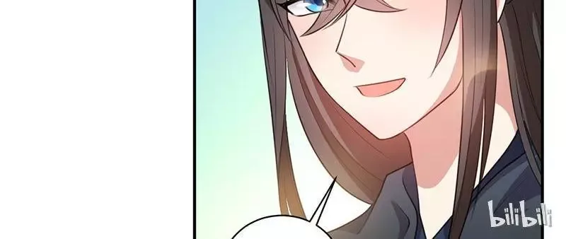 This Prince Is Lovesick Chapter 19 page 30