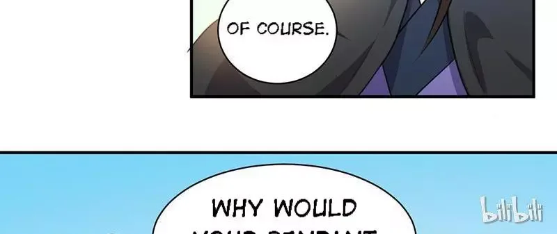 This Prince Is Lovesick Chapter 19 page 31