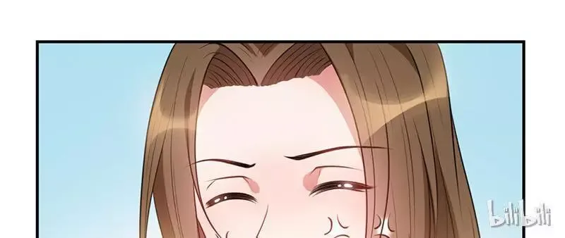 This Prince Is Lovesick Chapter 19 page 37