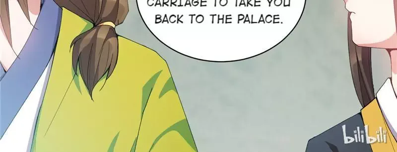 This Prince Is Lovesick Chapter 22 page 30