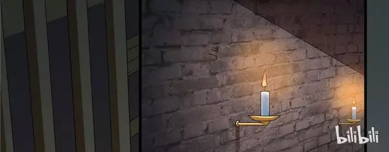 This Prince Is Lovesick Chapter 22 page 8