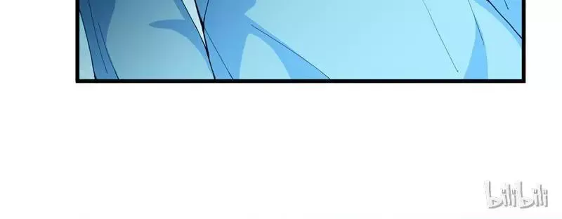 This Prince Is Lovesick Chapter 22 page 16