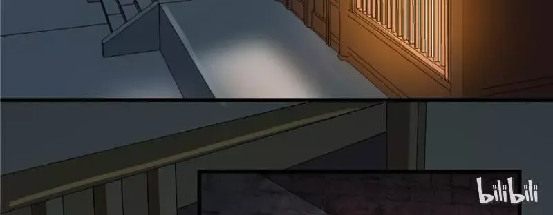 This Prince Is Lovesick Chapter 22 page 7