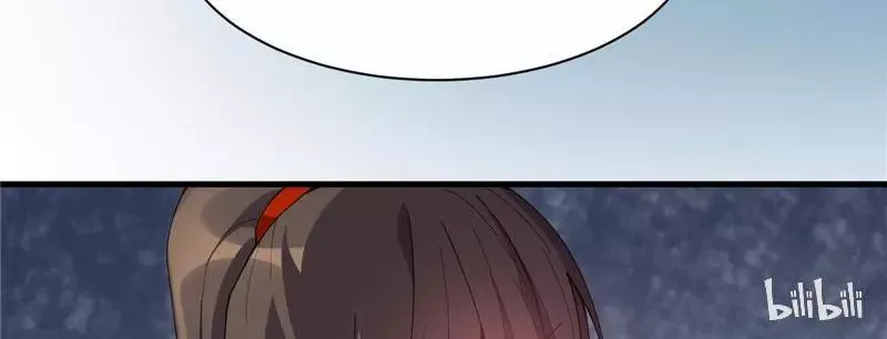 This Prince Is Lovesick Chapter 22 page 18