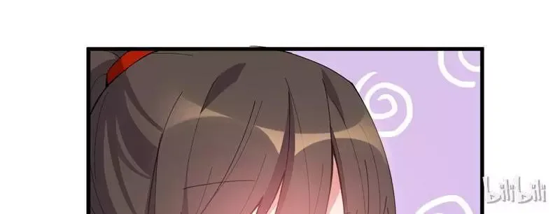 This Prince Is Lovesick Chapter 22 page 32