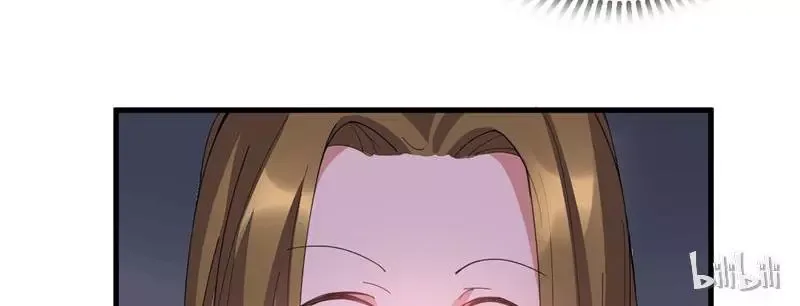 This Prince Is Lovesick Chapter 22 page 34