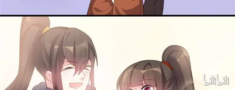 This Prince Is Lovesick Chapter 22 page 45