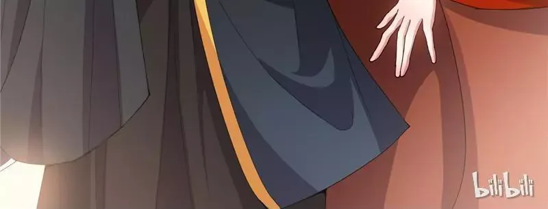 This Prince Is Lovesick Chapter 22 page 48