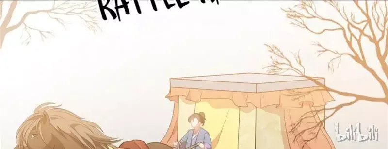 This Prince Is Lovesick Chapter 22 page 51