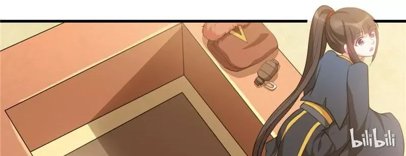 This Prince Is Lovesick Chapter 22 page 53