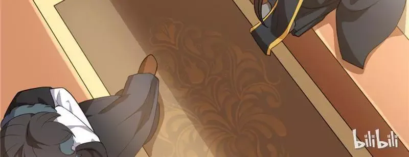 This Prince Is Lovesick Chapter 22 page 54