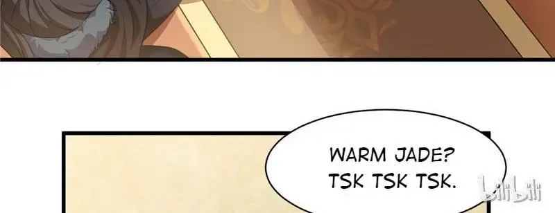 This Prince Is Lovesick Chapter 22 page 55
