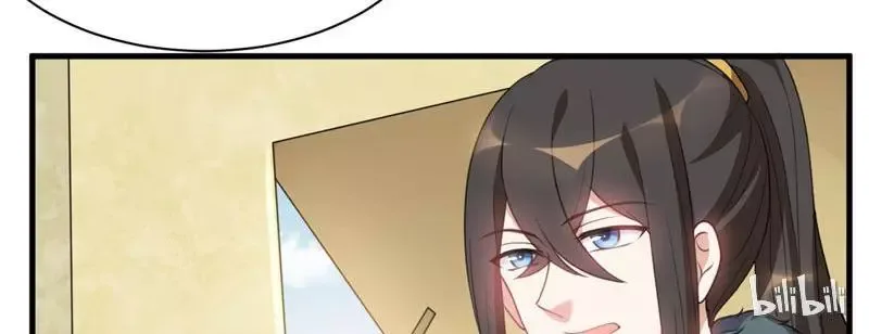 This Prince Is Lovesick Chapter 22 page 62