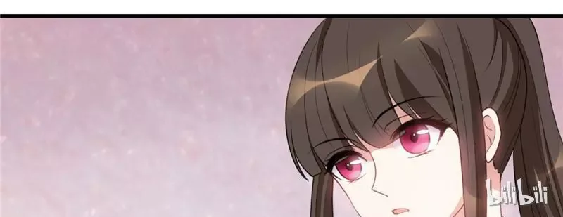 This Prince Is Lovesick Chapter 22 page 66