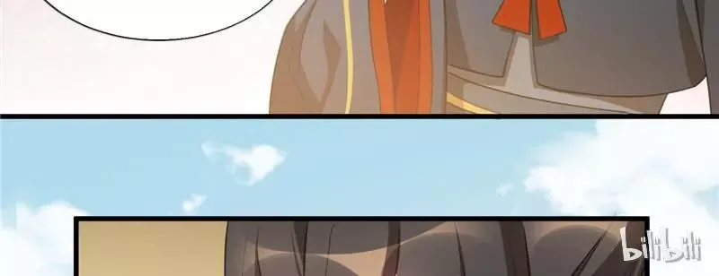 This Prince Is Lovesick Chapter 22 page 68