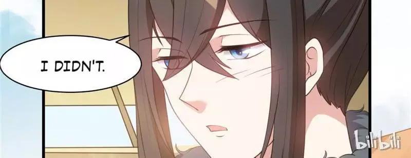 This Prince Is Lovesick Chapter 22 page 69