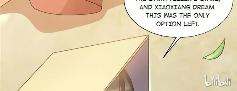 This Prince Is Lovesick Chapter 22 page 71