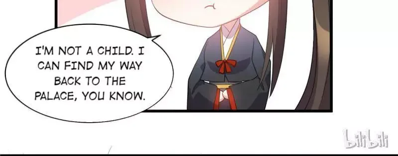 This Prince Is Lovesick Chapter 22 page 75