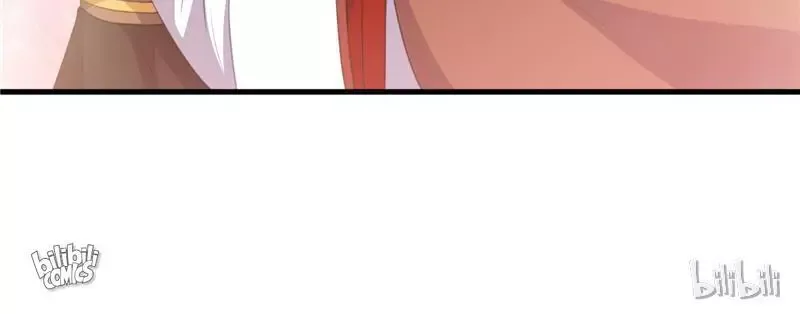 This Prince Is Lovesick Chapter 22 page 81