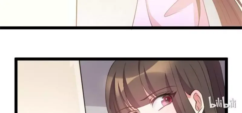 This Prince Is Lovesick Chapter 24 page 4