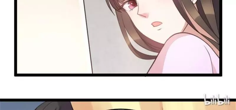 This Prince Is Lovesick Chapter 24 page 5