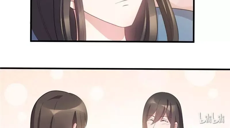 This Prince Is Lovesick Chapter 24 page 20