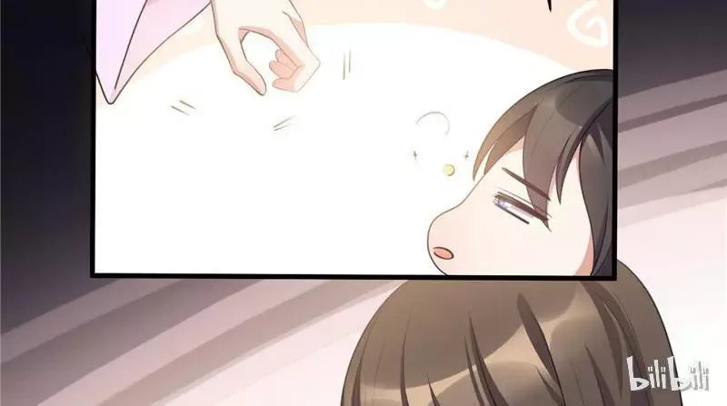 This Prince Is Lovesick Chapter 24 page 17