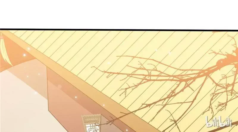 This Prince Is Lovesick Chapter 24 page 12