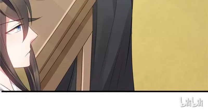 This Prince Is Lovesick Chapter 24 page 41