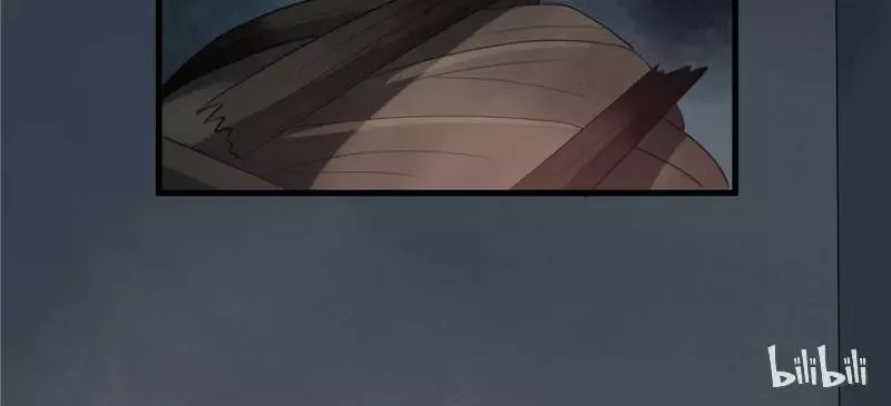 This Prince Is Lovesick Chapter 24 page 45