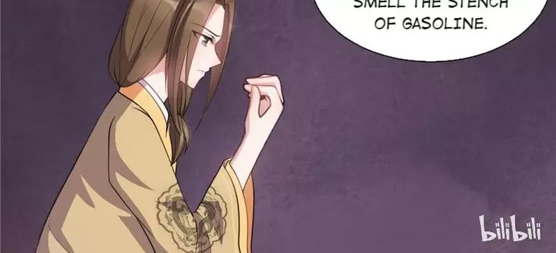 This Prince Is Lovesick Chapter 24 page 51