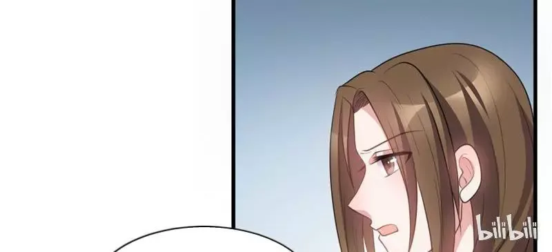 This Prince Is Lovesick Chapter 24 page 57